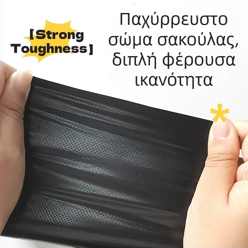 Μεγάλη μαύρη σακούλα απορριμμάτων, ενισχυμένη, με επίπεδο άνοιγμα, μίας χρήσης, για κουζίνα