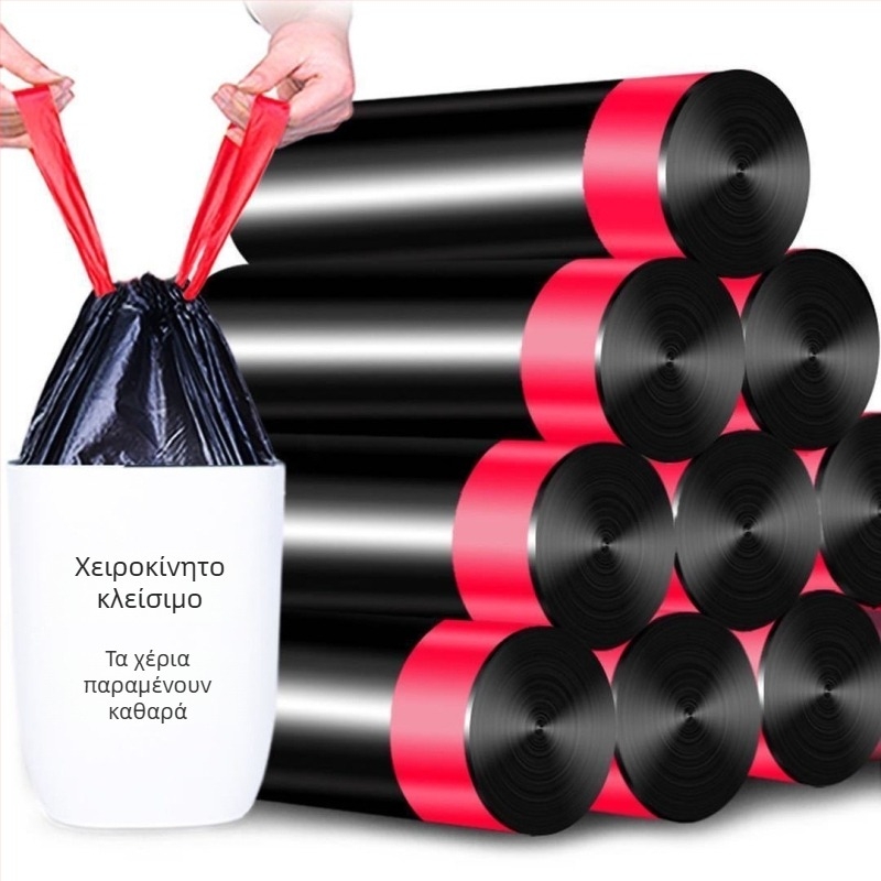 Σακούλες απορριμμάτων με κορδόνι, οικιακής χρήσης, φορητές, παχυσμένες, οικονομικές, για κουζίνα, μεσαίου και μεγάλου μεγέθους, πλαστικές σακούλες απορριμμάτων