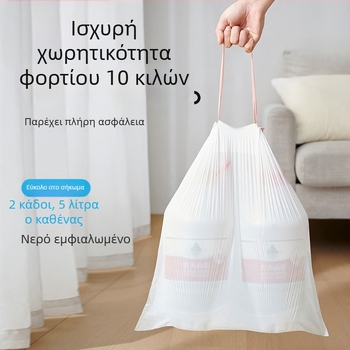 Ενισχυμένες σακούλες απορριμμάτων με κορδόνι, οικιακής χρήσης – μεγάλες για κουζίνα και μπάνιο