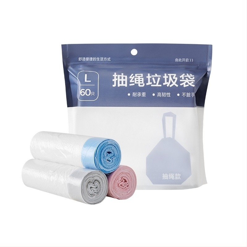 Ενισχυμένες σακούλες απορριμμάτων με κορδόνι, οικιακής χρήσης – μεγάλες για κουζίνα και μπάνιο