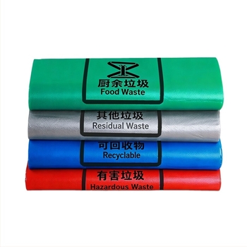 Παχύρυνες Μεγάλες Έγχρωμες Σακούλες Απορριμμάτων για Διαχείριση Κοινότητας, Μπλε, Κόκκινο, Πράσινο, Γκρι, Επιπλέον Μεγάλες, Για Ξηρά και Υγρά Απόβλητα