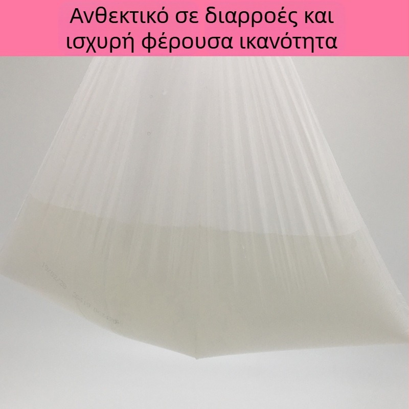 Λευκή σακούλα απορριμμάτων με κορδόνι, για κουζίνα και μπάνιο, παχυνόμενη σε ρολό, φορητή μιας χρήσης πλαστική σακούλα οικιακής χρήσης