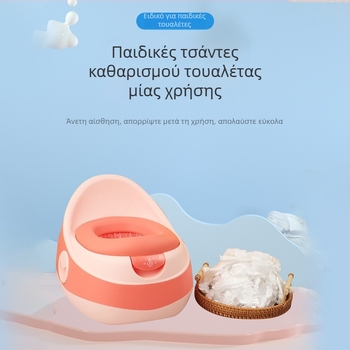 Σακούλες μιας χρήσης για μωρά και νήπια – μεγάλες, παχύτερες πλαστικές σακούλες καθαρισμού