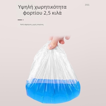 Σακούλες μιας χρήσης για μωρά και νήπια – μεγάλες, παχύτερες πλαστικές σακούλες καθαρισμού