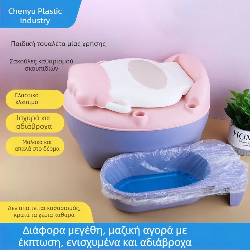Σακούλες μιας χρήσης για μωρά και νήπια – μεγάλες, παχύτερες πλαστικές σακούλες καθαρισμού