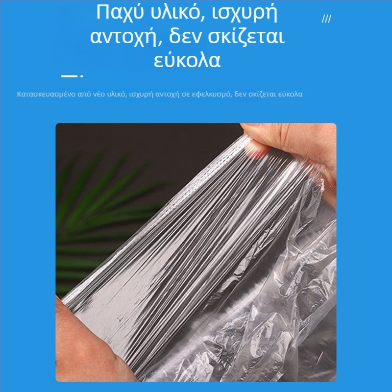 Σακούλες μιας χρήσης για μωρά και νήπια – μεγάλες, παχύτερες πλαστικές σακούλες καθαρισμού