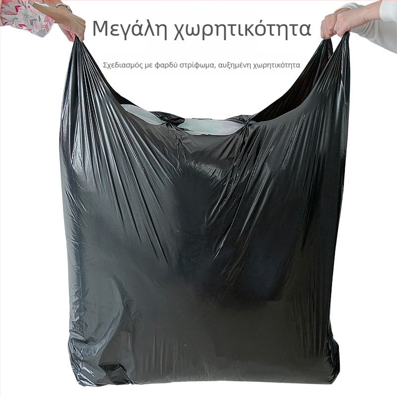Μεγάλη μαύρη πλαστική σακούλα για συσκευασία ρούχων, μετακόμιση και αποθήκευση, χοντρή, με λαβές