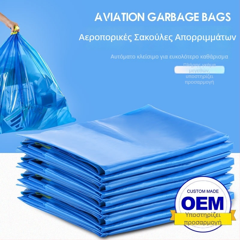 Μεγάλες χοντρές σακούλες απορριμμάτων με κορδόνι, Μεγάλης χωρητικότητας, Ενισχυμένες για αποθήκευση, φορητές
