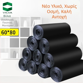 Weiliya Μαύρες χοντρές μεγάλες σακούλες απορριμμάτων, 60×80 εκ., ρολό, PE υλικό, για κουζίνα και ξενοδοχεία