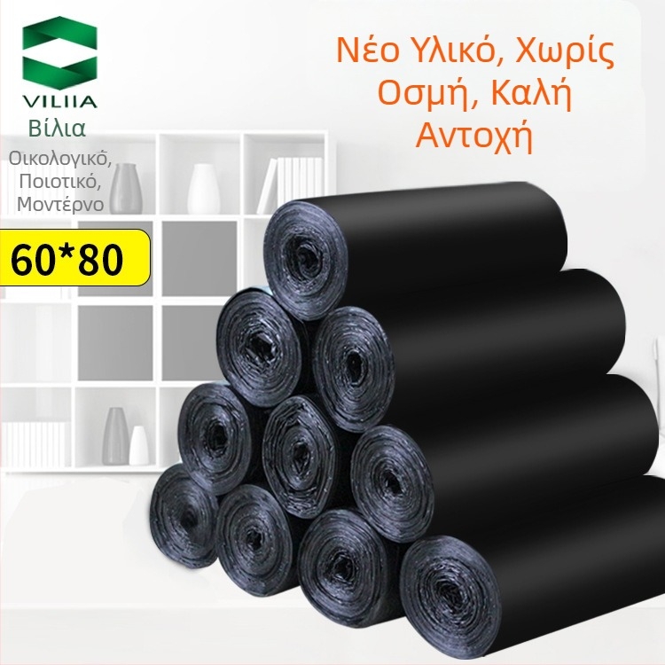 Weiliya Μαύρες χοντρές μεγάλες σακούλες απορριμμάτων, 60×80 εκ., ρολό, PE υλικό, για κουζίνα και ξενοδοχεία