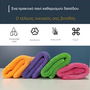 Κορεάτικου στυλ μικροϊνές για τον καθαρισμό δαπέδων με διπλό παχύτερο απορροφητικό στρώμα και κλιπ