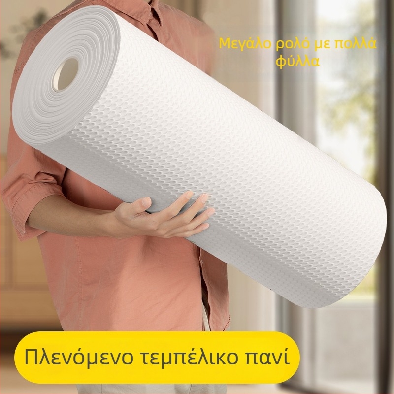 Πετσέτα κουζίνας για υγρή και ξηρή χρήση, απορροφητική, ανθεκτική σε λιπαρά
