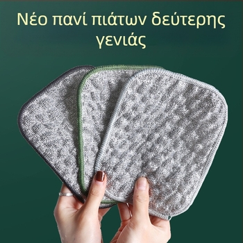 Διπλής όψεως νάιλον βούρτσα πιάτων με παχύτερη επίστρωση από ατσάλινο μαλλί για την κουζίνα