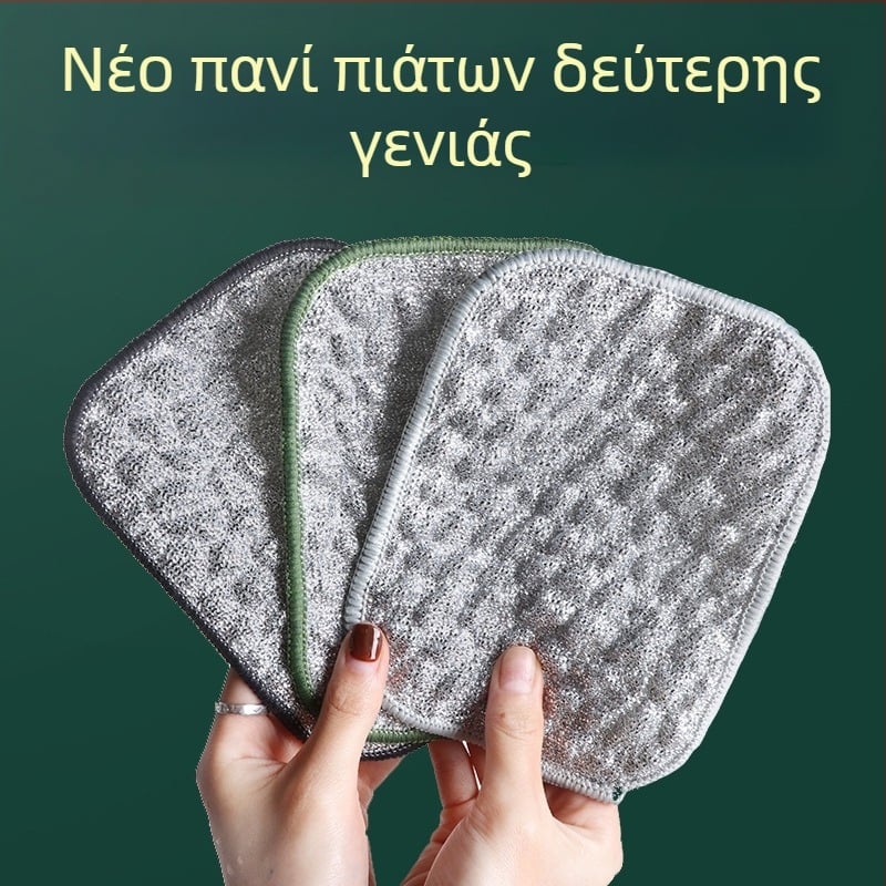 Διπλής όψεως νάιλον βούρτσα πιάτων με παχύτερη επίστρωση από ατσάλινο μαλλί για την κουζίνα