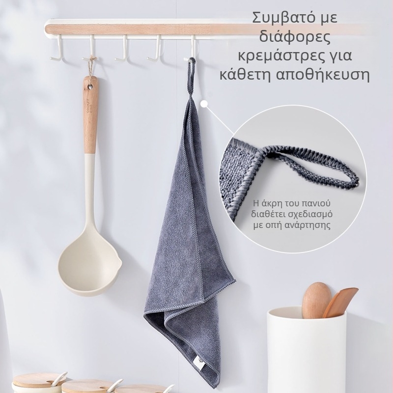 Πολυεστερικό πανί καθαρισμού για επιφάνειες κουζίνας — πολυλειτουργικό, απορροφά νερό και λίπος
