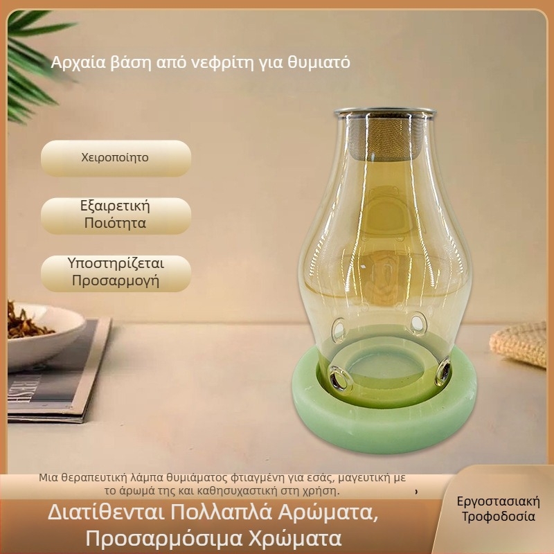 Κηροπήγιο και καυστήρας αρωμάτων από φυσικό λευκό νεφρίτη, κινεζικού στυλ για οικιακή αρωματοθεραπεία, γυάλινο καπάκι