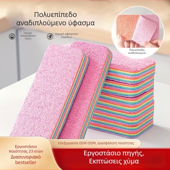 PVA πολύχρωμο πανί καθαρισμού, πολλαπλών στρώσεων, εύκολα σκίζεται, ανθεκτικό στο λάδι, με μεγάλη απορρόφηση, κατάλληλο για διάφορες χρήσεις