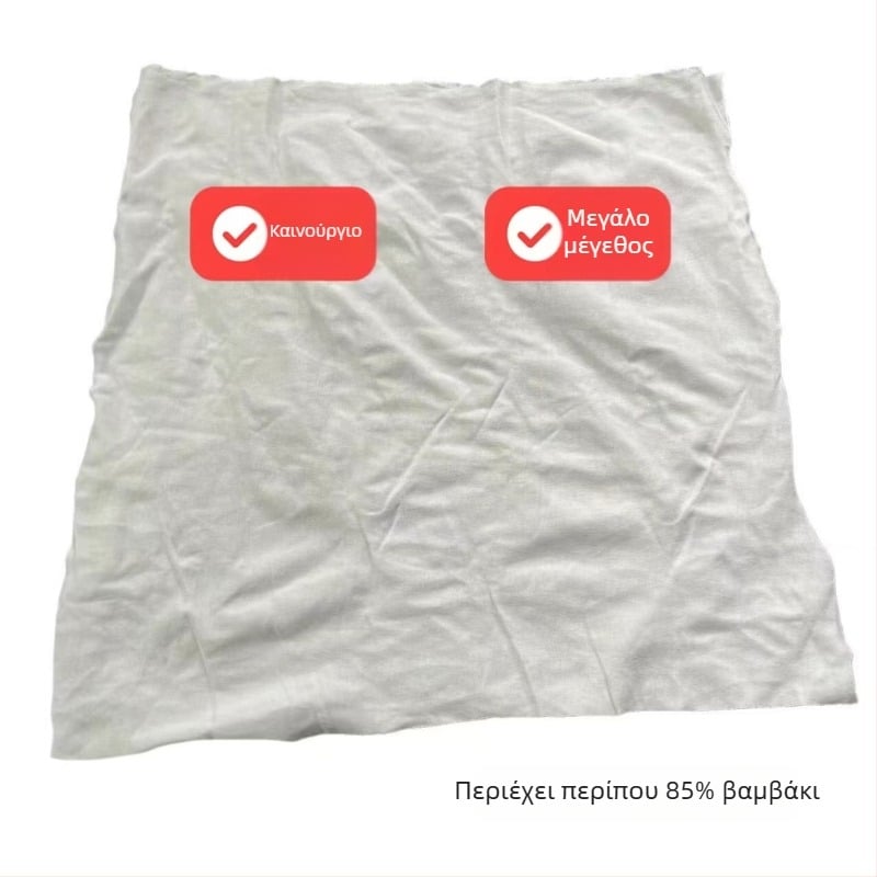 Λευκό βιομηχανικό πανάκι καθαρισμού από 100% βαμβάκι, χωρίς τρίχες, απορροφά νερό και λάδι.