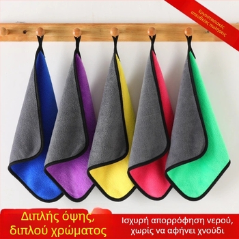 Πανάκι κουζίνας από μικροϊνες με βελούδο κοραλλιών – απορροφητικό, ανθεκτικό στο λίπος, κρεμιέται, κατάλληλο για καθάρισμα, χωρίς νήματα