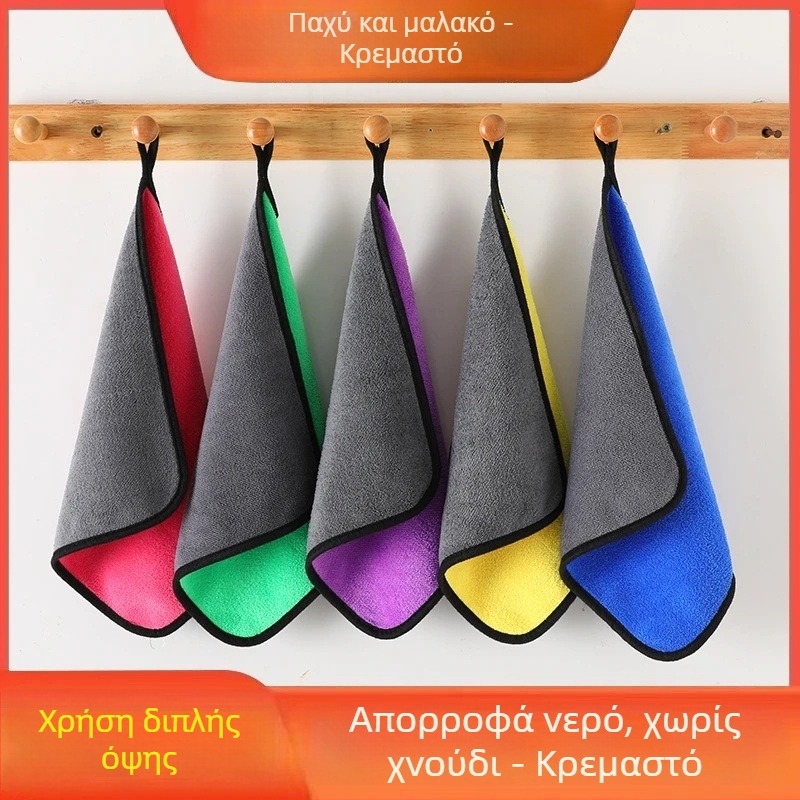 Πανάκι κουζίνας από μικροϊνες με βελούδο κοραλλιών – απορροφητικό, ανθεκτικό στο λίπος, κρεμιέται, κατάλληλο για καθάρισμα, χωρίς νήματα