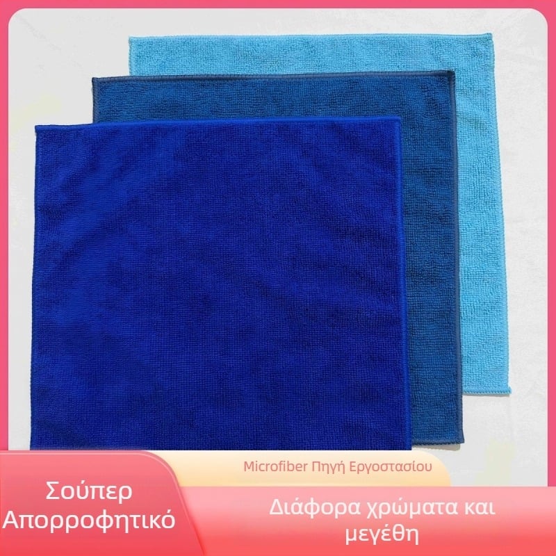 Μικροϊνών πετσέτα καθαρισμού για την κουζίνα, ανθεκτική στη φθορά και απορροφητική, μικρή τετράγωνη πετσέτα