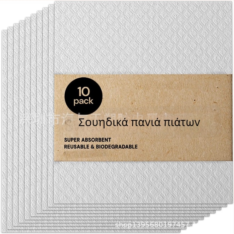 Σετ 10 τεμαχίων για τον καθαρισμό της κουζίνας: σφουγγάρια από ίνες, πετσέτες κουζίνας και πανιά