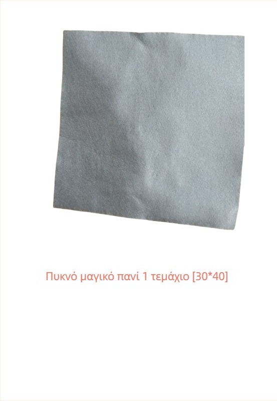 Ισχυρό μαγικό πανί καθαρισμού γυαλιού για οικιακή χρήση, χωρίς ίχνη, χωρίς υδατοσημεία, απορροφητικό microfiber πανί για καθρέπτες