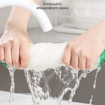 Πανί πιάτων από ίνες μπαμπού, κουζίνας, απορροφητικό και χωρίς χνούδι, ανθεκτικό σε λιπαρές ουσίες, πανί καθαρισμού για στεγνό και βρεγμένο καθάρισμα