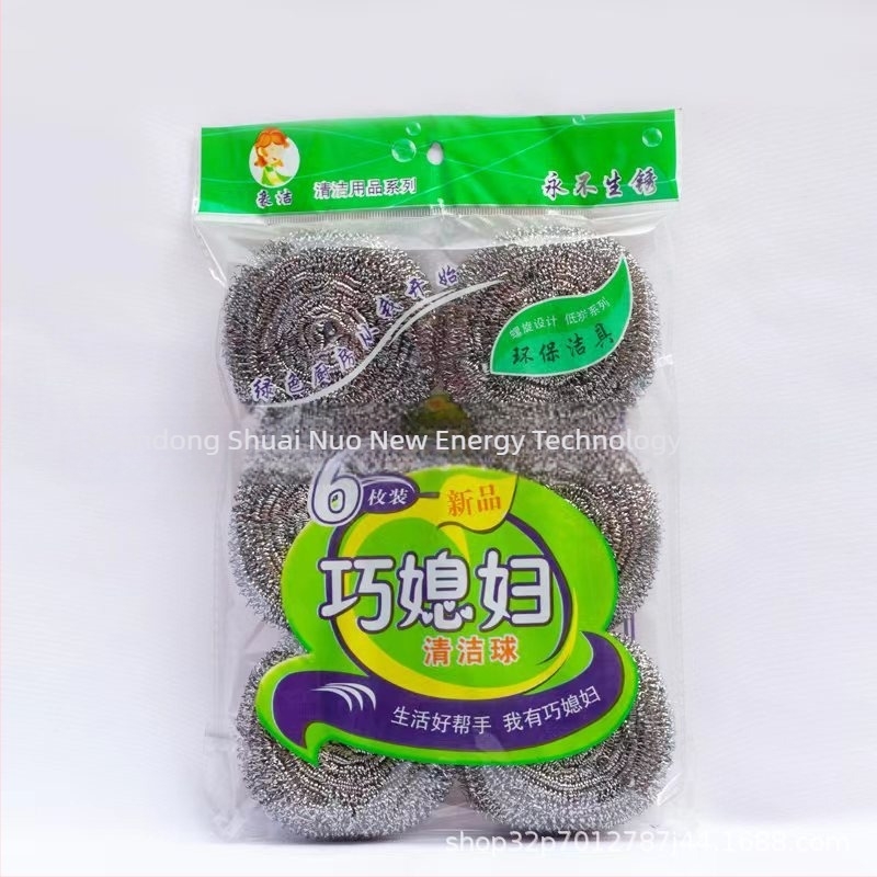 Μεγάλη βούρτσα από ατσάλινο σύρμα με λαβή για τον καθαρισμό της κουζίνας, κατάλληλη για πιάτα και κατσαρόλες (410 ανοξείδωτο)