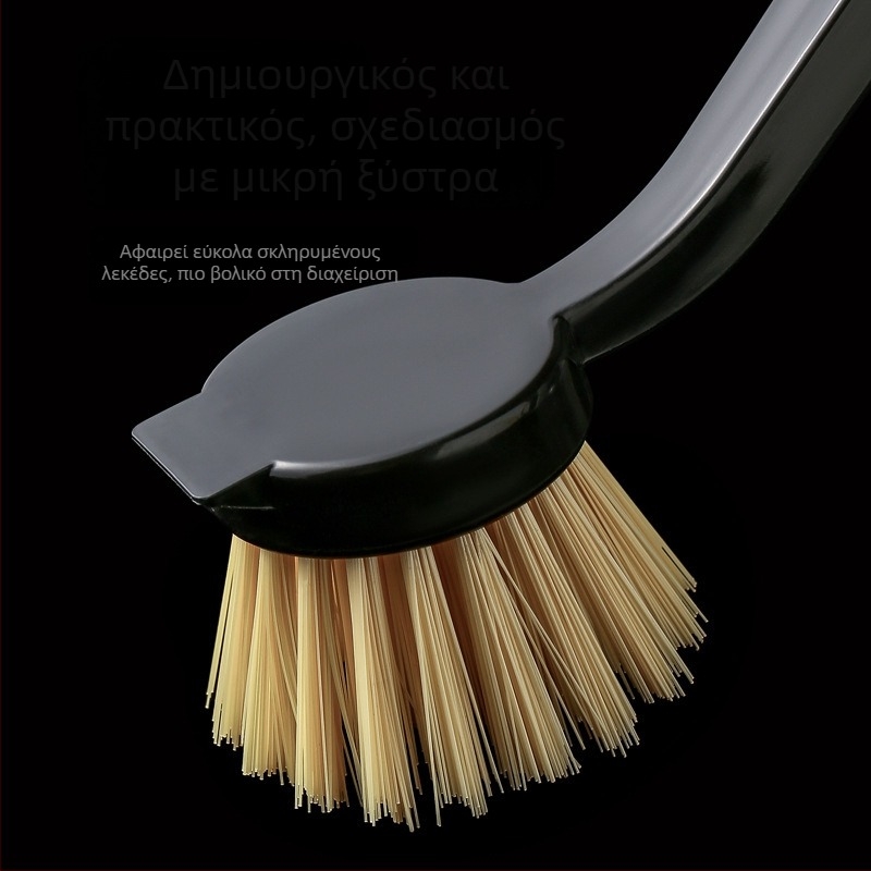 Βούρτσα καθαρισμού τηγανιών με μακριά λαβή, μαύρο‑λευκό ιαπωνικού στυλ, με μεταλλικό σφαιρίδιο για τον καθαρισμό αντικολλητικών τηγανιών