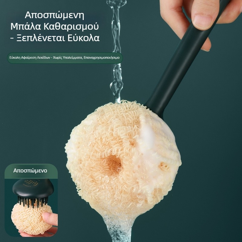 Βούρτσα καθαρισμού με μακριά λαβή για την κουζίνα — για δοχεία, κατσαρόλες, εστίες, φρούτα και λαχανικά