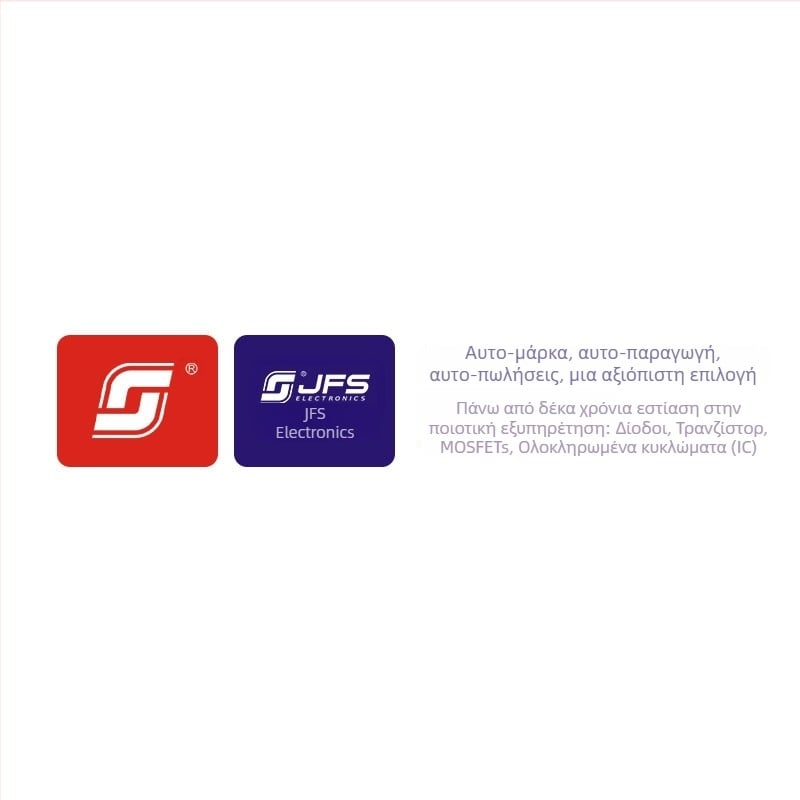 JFS MB6S γέφυρα διόρθωσης, 0,8 A, 600 V, SOP-4 συσκευασία