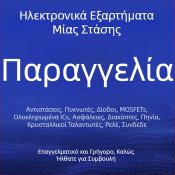 CJ Long Electric MB6S MB10S MB6F MB10F επιφανειακά τοποθετημένη γέφυρα διόρθωσης 05S 1S 2S 4S 8S
