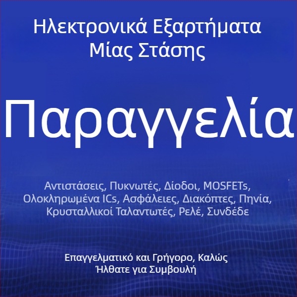 CJ Long Electric MB6S MB10S MB6F MB10F επιφανειακά τοποθετημένη γέφυρα διόρθωσης 05S 1S 2S 4S 8S