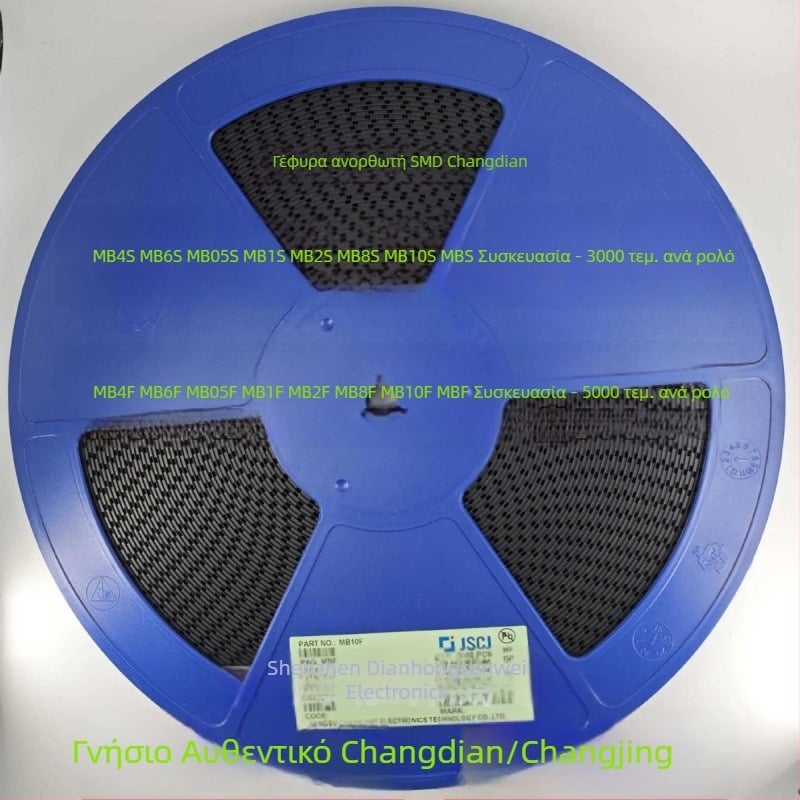 CJ Long Electric MB6S MB10S MB6F MB10F επιφανειακά τοποθετημένη γέφυρα διόρθωσης 05S 1S 2S 4S 8S
