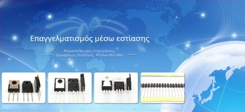 STTH6003CW TO-247 Δίοδος ταχείας ανάκτησης 60A 300V ορθωτής