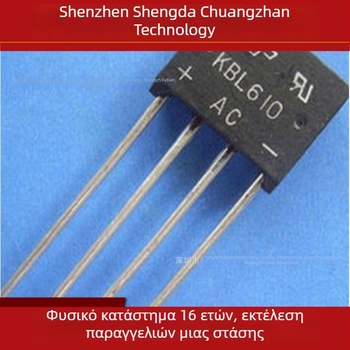 KBU610 Γέφυρα διόρθωσης, επίπεδης μορφής, 6A 1000V, σε διαθεσιμότητα, 5 τεμάχια