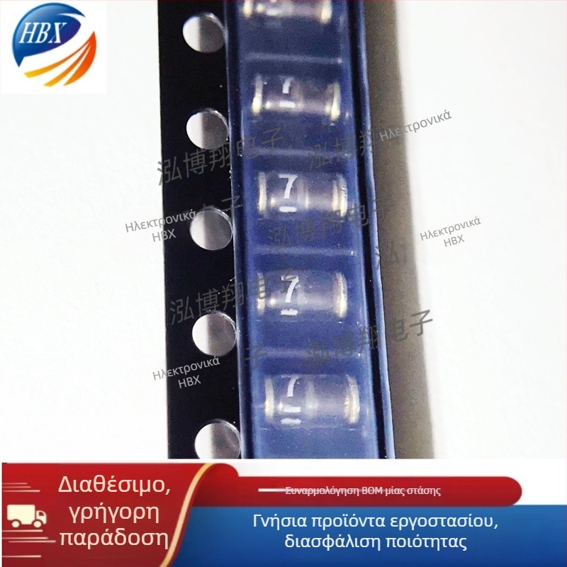 BYD77D αυθεντικό μονοδιόδιο SOD-87 επιφανειακή τοποθέτηση εξισωτήρας