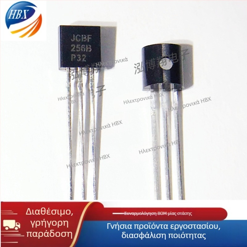 BYD77D αυθεντικό μονοδιόδιο SOD-87 επιφανειακή τοποθέτηση εξισωτήρας
