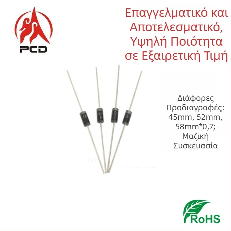 1N4007 διόδος εξομάλυνσης