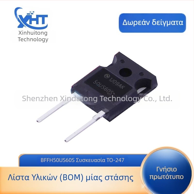 FFH50US60S TO-247-2 διόδος ορθοποιητής IC