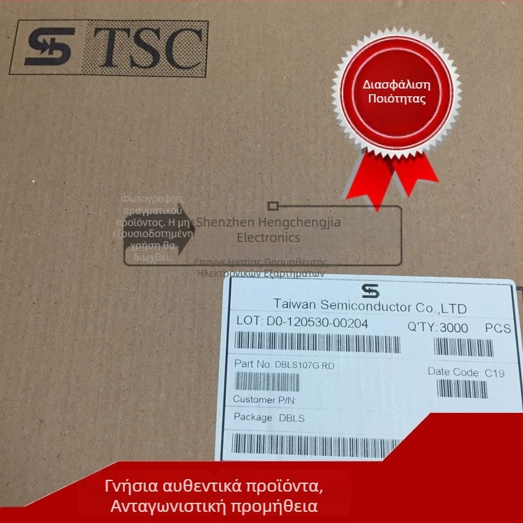TSC DBLS107G 1A1000V Υπερλεπτή επιφανειακή γέφυρα διόρθωσης
