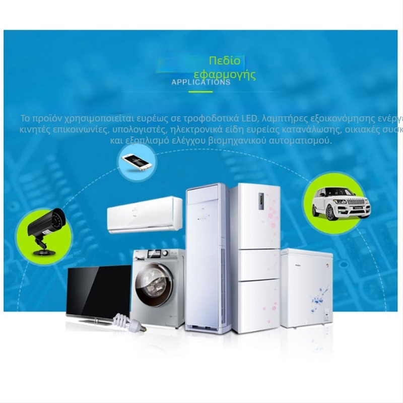 TSC DBLS107G 1A1000V Υπερλεπτή επιφανειακή γέφυρα διόρθωσης