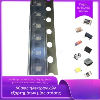 Γέφυρα διόδων 6A 1000V για ενισχυτή ισχύος GBL610