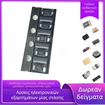 Γέφυρα διόδων 6A 1000V για ενισχυτή ισχύος GBL610