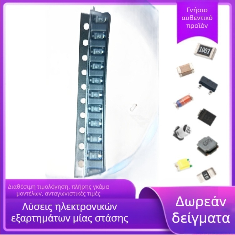 Γέφυρα διόδων 6A 1000V για ενισχυτή ισχύος GBL610