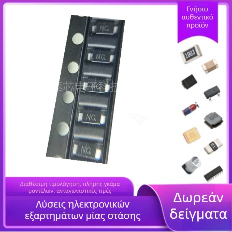 Γέφυρα διόδων 6A 1000V για ενισχυτή ισχύος GBL610