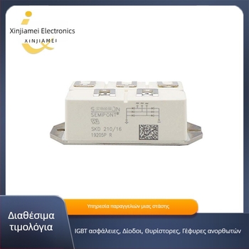 SKD210-16 SKD210-18 διόδοι γέφυρας, ηλεκτρονικά εξαρτήματα, διαθέσιμες σε μεγάλες ποσότητες σε ανταγωνιστική τιμή