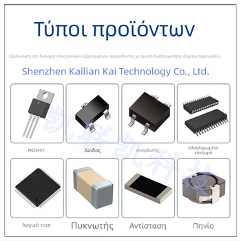 Crystal Guide ABS10 Γέφυρα ανόρθωσης, 1A, 1000V, SOP-4, MBS, επιφανειακή τοποθέτηση