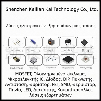 Crystal Guide ABS10 Γέφυρα ανόρθωσης, 1A, 1000V, SOP-4, MBS, επιφανειακή τοποθέτηση